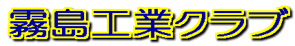 HƃNuS